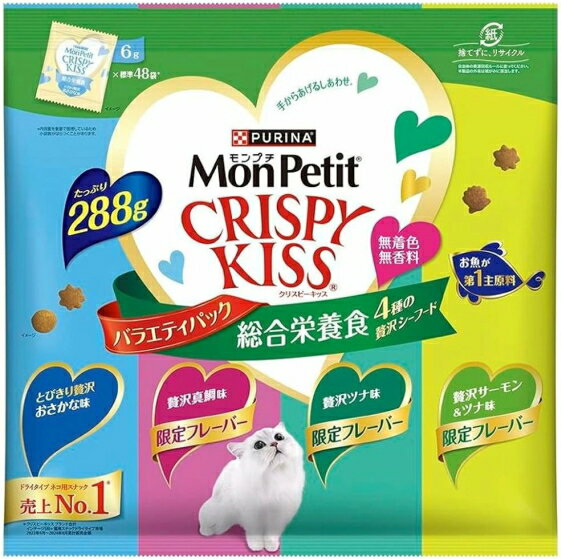 �ڥͥ���ԥ��ʡۥ��ץ������ꥹ�ԡ����å����Х饨�ƥ��ѥå���������ܿ���4������������ա��ɡ�288gx8�ġʥ����������