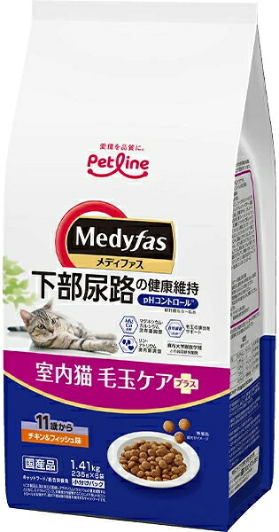 【商品説明】 猫の臨床栄養学から生まれた下部尿路の健康維持フード。マグネシウムとカルシウムの適正バランス、尿pHのコントロールなど、成長段階にあった栄養設計をしています。マグネシウム由来とカルシウム由来の結石に配慮。毛玉排出のサポートにセルロースをプラス。腎臓と心臓の健康維持にリンとナトリウムの含有量を調整。尿pH設計値6.5～6.8。マグネシウム含有量0.08%（標準値）。 【原材料】 穀類（とうもろこし、コーングルテンミール）、肉類（ミートミール、チキンレバーパウダー）、豆類（おから）、油脂類（動物性油脂、フィッシュオイルパウダー：DHA・EPA源、ガンマ-リノレン酸）、セルロース、魚介類（フィッシュミール、フィッシュエキス）、糖類（フラクトオリゴ糖）、卵類（ヨード卵粉末）、シャンピニオンエキス、グルコサミン、ビール酵母、ビタミン類(A、D3、E、K3、B1、B2、パントテン酸、ナイアシン、B6、葉酸、ビオチン、B12、コリン、イノシトール)、ミネラル類(カルシウム、リン、ナトリウム、カリウム、塩素、鉄、コバルト、銅、マンガン、亜鉛、ヨウ素)、アミノ酸類（メチオニン、タウリン、トリプトファン）、酸化防止剤（ローズマリー抽出物、ミックストコフェロール） 【成分値】 たんぱく質28.5％以上、脂質11.5％以上、粗繊維7.0％以下、灰分7.0％以下、水分10.0％以下 【備考】 ■猫用総合栄養食（ドライフード） ■原産国：日本 ■カロリー：約375kcal/100g猫の臨床栄養学から生まれた下部尿路の健康維持フード！