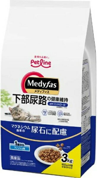 Domestic - 【ペットライン】メディファス　1歳から　フィッシュ味　3kgx4個（ケース販売）MFD-58