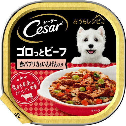 乐天商城 - 【マースジャパン】シーザー　おうちレシピ　ゴロっとビーフ　赤パプリカ＆いんげん入り　100gx96個（ケース販売）