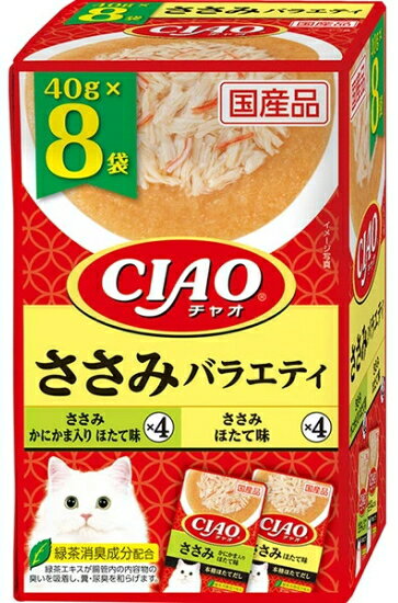 【いなばペット】チャオパウチ ささみバラエティ 40gx8袋入りx12個（ケース販売） IC-406