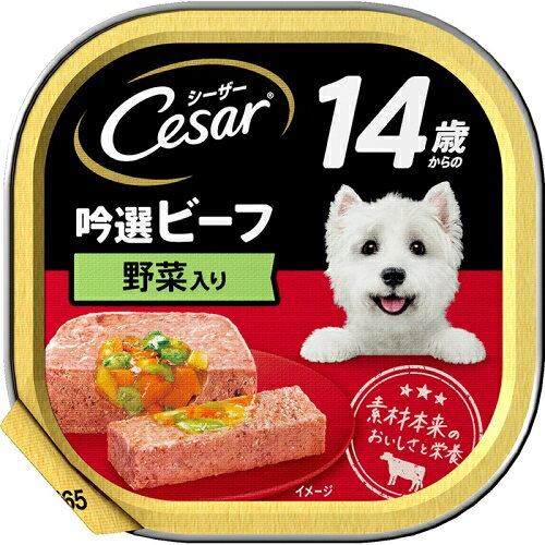 乐天商城 - 【マースジャパン】シーザー　14歳からの　吟選ビーフ　野菜入り　100gx96個（ケース販売）