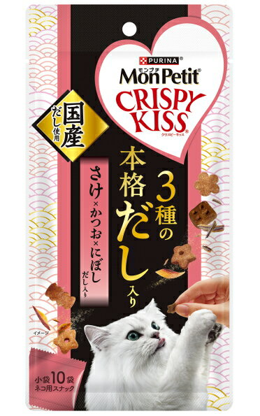 【ネスレピュリナ】モンプチ　クリスピーキッス　3種の本格だし入り　さけxかつおxにぼしだし入り　30gx30個（ケース…