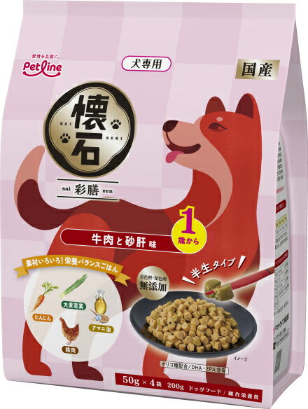 乐天商城 - 【ペットライン】懐石　彩膳　1歳から　牛肉と砂肝味　200gx12個（ケース販売）