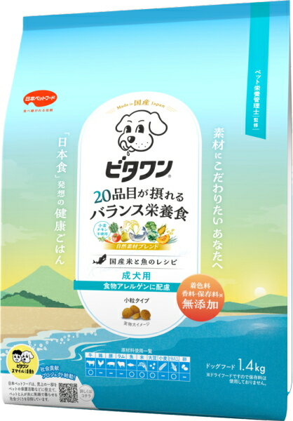 商品画像1