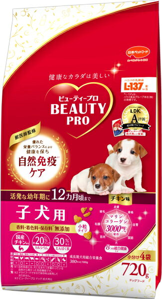 ビューティープロドッグ子犬用12ヵ...