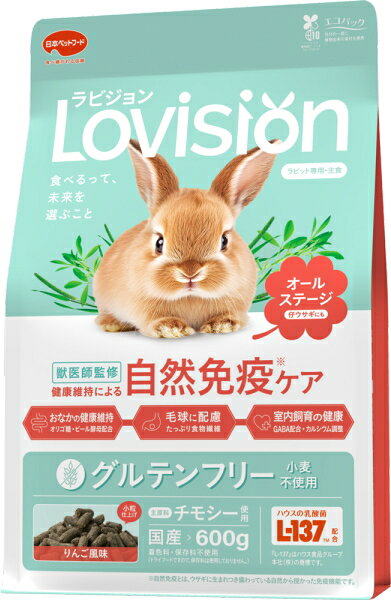乐天商城 - 【日本ペット】ラビジョン　ラビットフード　オールステージ　600gx12個（ケース販売）