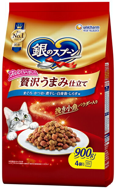 乐天商城 - 【ユニチャーム】銀のスプーン　贅沢うまみ仕立て　まぐろ・かつお・煮干し・白身魚・しらす味　900gx9個（ケース販売）
