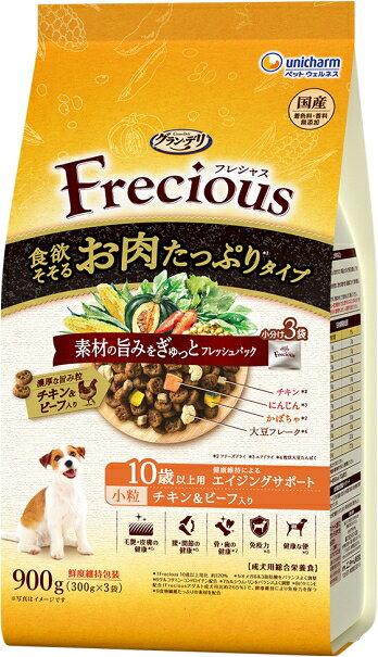 乐天商城 - 【ユニチャーム】グランデリ　フレシャス　10歳用以上用　お肉たっぷりタイプ　チキン＆ビーフ入り　900gx8個（ケース販売）
