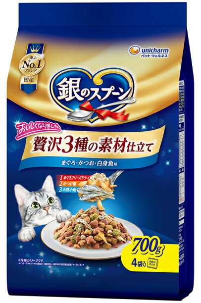 乐天商城 - 【ユニチャーム】銀のスプーン　贅沢3種の素材仕立て　まぐろ・かつお・白身魚味　700gx9個（ケース販売）
