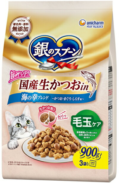 Other Wet Food - 【ユニチャーム】銀のスプーン　国産生かつおin　毛玉ケア　海の幸ブレンド　900gx9個（ケース販売）