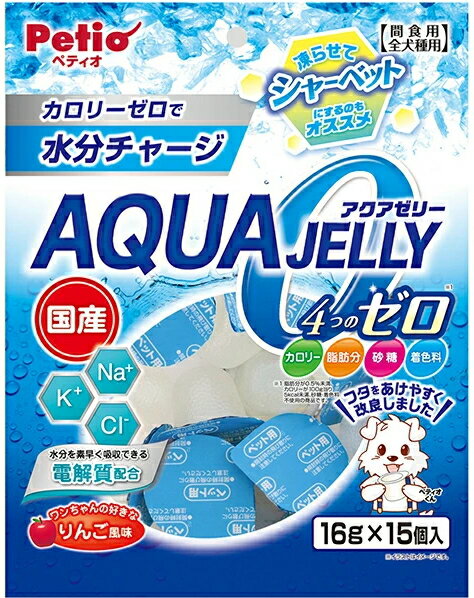 【ペティオ】アクアゼリー　4つのゼロ　りんご風味　16g×15個入x24個（ケース販売）
