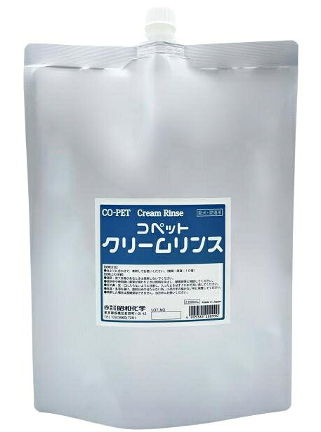 【商品説明】 被毛に栄養分を補い、被毛をしなやかに保ちます。静電気や、毛玉・もつれを防ぎ汚れの再付着や変色等を防止します。水溶性イオウが臭いの元となる皮脂の酸化を抑え、皮フを柔らかくすることで健康な状態を維持します。被毛に栄養分を補いしなやかに保つ犬猫用リンス！