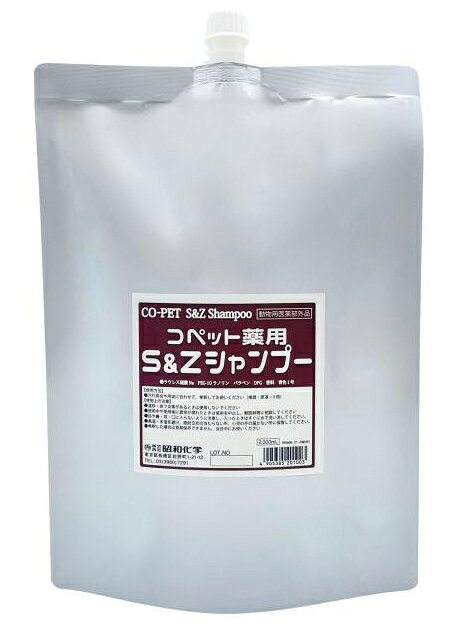 【昭和化学】コペット薬用　S＆Zシャンプー　2L