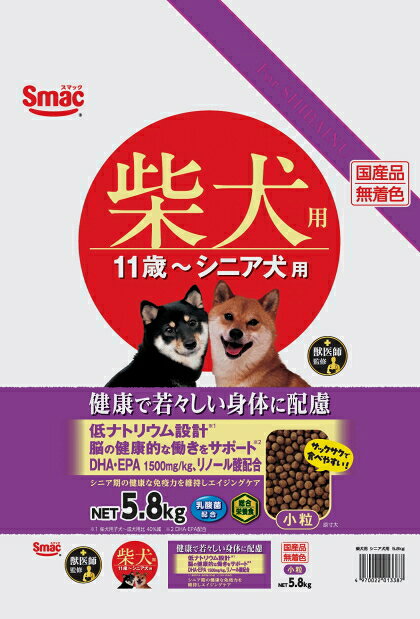 【スマック】柴犬用　11歳〜　シニア犬用　5．8kg bluewood-10023629 ブルーウッド パッケージ画像