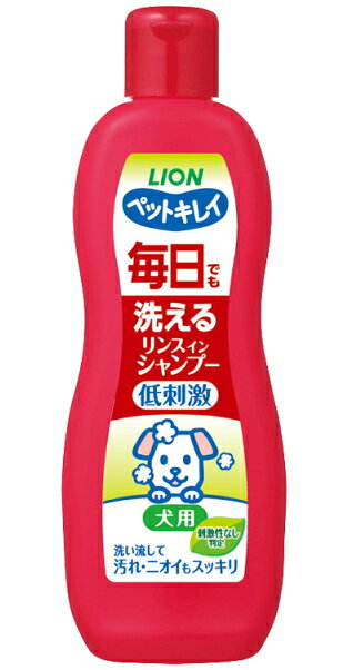 【ライオンペット】ペットキレイ　毎日でも洗えるリンスインシャンプー　犬用　330ml