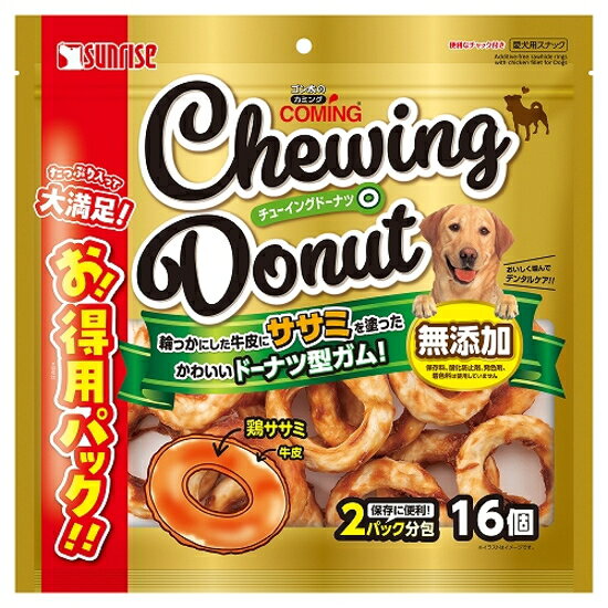 【商品説明】 無添加※だから安心。100%天然素材だけを使用した牛皮ガム。天然の鶏ササミと牛皮を使用した無添加のガムです。ワンちゃんの大好きな鶏ササミを牛皮全体にコーティングしているので、最後まで飽きずにしっかり食べられます。噛むことで歯と歯ぐきの健康維持やストレス解消に役立ち、夢中になって噛む姿も楽しめるスナックです。※保存料、酸化防止剤、発色剤、着色料は使用していません。 【原材料】 肉類(牛皮、鶏ササミ)、穀類(米ペースト) 【成分値】 たんぱく質45.0%以上、脂質0.6%以上、粗繊維2.1%以下、灰分3.9%以下、水分16.0%以下牛皮に鶏ササミをコーティングしたドーナツ型ガム！