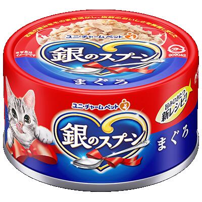 【ユニチャーム】銀のスプーン缶　まぐろ　70g