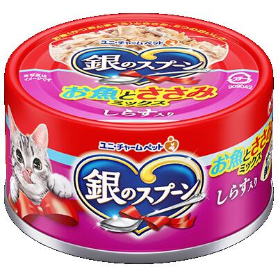 Natural - 【ユニチャーム】銀のスプーン缶　お魚とささみミックスしらす入り　70g