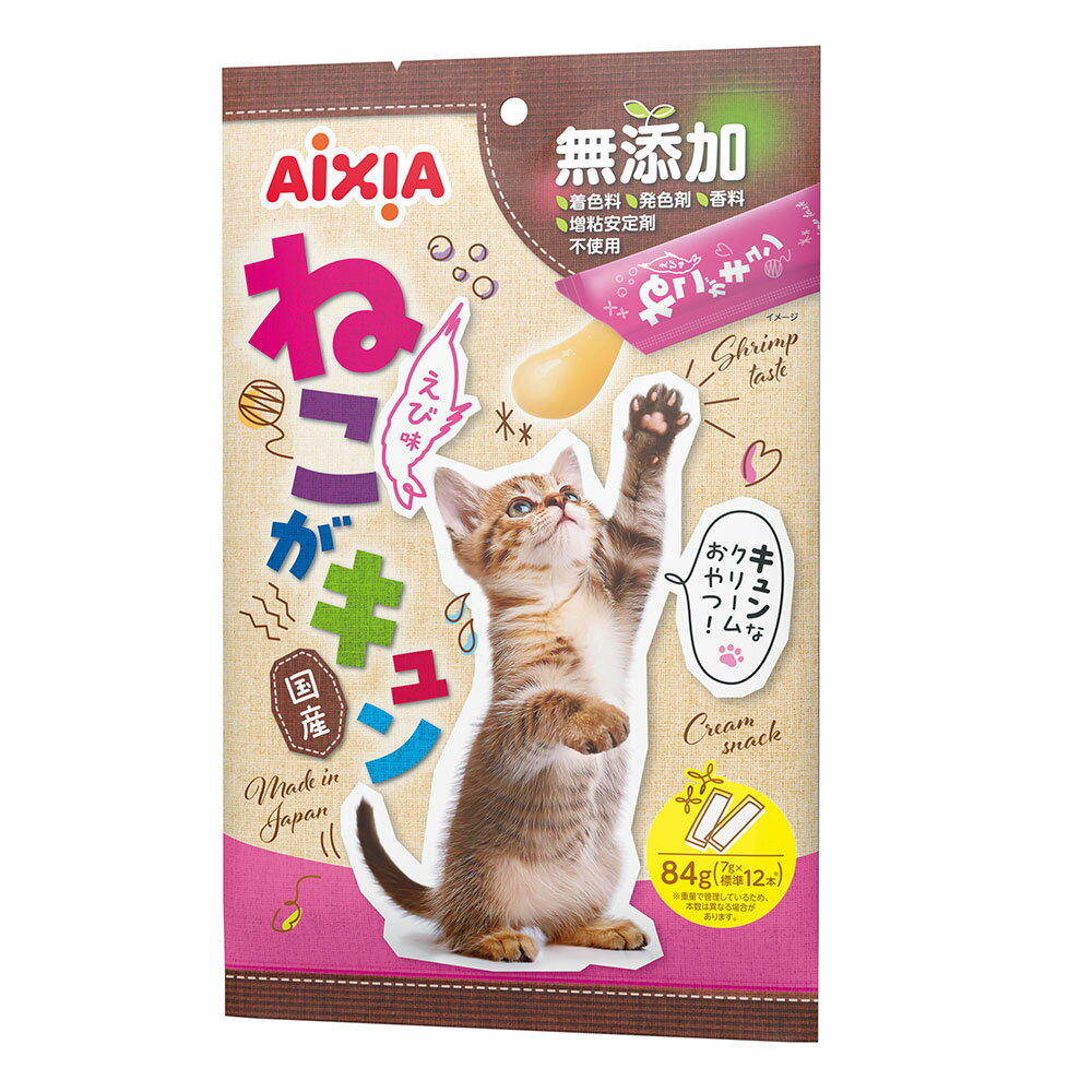 乐天商城 - 【アイシア】ねこがキュン 　えび味　84gx24個（ケース販売）