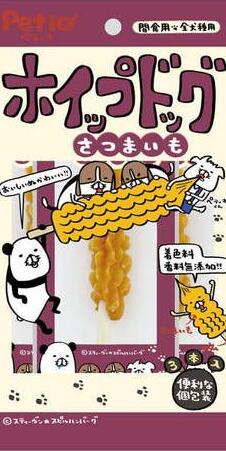 乐天商城 - 【ペティオ】ホイップドッグ　さつまいも　3本入x30個（ケース販売）