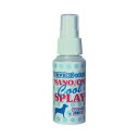 【リードバディ】NANO/ON(ナノオン) Coolスプレー 50ml(4)