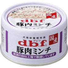 【デビフペット】豚肉ミンチ　65g