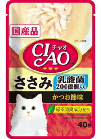 【いなばペット】チャオパウチ　乳酸菌入り　ささみ　かつお節味　40g