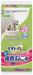 https://thumbnail.image.rakuten.co.jp/@0_mall/bluewood/cabinet/ikou_20100205/imgrc0084325422.jpg