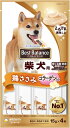 【ユニチャーム】ベストバランス おやつ 柴犬用 鶏ささみ 15gx4本x48個(ケース販売)