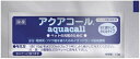 【ハイペット】アクアコール 10gx10個セット
