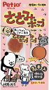 【ペティオ】ささみポップ 3本入x30個(ケース販売)