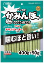【サンライズ】ゴン太のかみんぼ クロロフィルプラス 450gx20個(ケース販売)