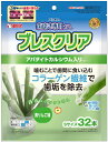 【サンライズ】ゴン太の歯磨き専用ガム ブレスクリア 青りんご味 32本x36個(ケース販売)