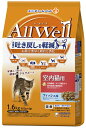 AllWell オールウェル 室内猫用 フィッシュ味挽き小魚とささみのフリーズドライパウダー入り 1.6kg