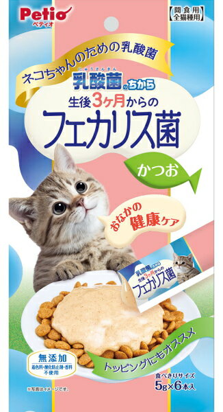 【ペティオ】ネコちゃんの乳酸菌のちから　生後3ヶ月からのフェカリス菌　かつお　5g×6本入x30個（ケー..