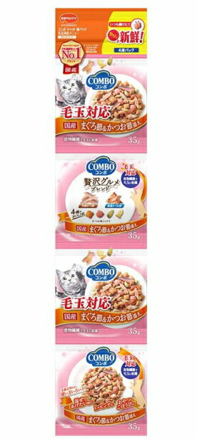 ֥롼åɤ㤨֡ܥڥåȡۥϢѥåӶб˥塼ޤᡦĤź35gx4ϢפβǤʤ178ߤˤʤޤ