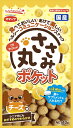 【スマック】ささみ丸ポケット チーズ味 40gx30個(ケース販売)