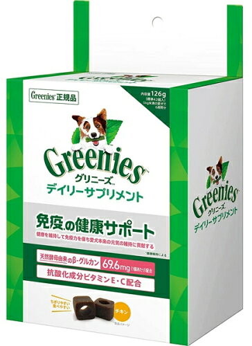 乐天商城 - 【マース】グリニーズ　デイリーサプリメント　関節の健康サポート　126g
