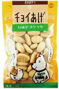 【わんわん】チョイあげ 豆乳ビスケット 40g