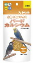 【ハイペット】バードカルシウム 100gx36個(ケース販売)