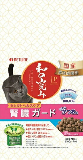 ジェーピースタイル 和の究み セレクトヘルスケア 腎臓ガード かつお味…