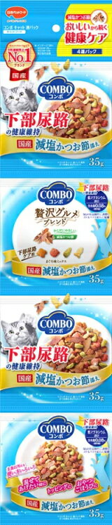 【日本ペット】コンボ連パック　下部尿路の健康維持　35gx4連x30個（ケース販売）のサムネイル