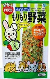 もりもり野菜　180g