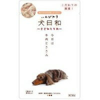 【わんわん】犬日和レトルト ささみと牛肉 80g