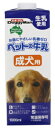 【ドギーマンハヤシ】ペットの牛乳　成犬用　1000mlx10個（ケース販売）
