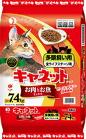 【ペットライン】キャネットチップ　多頭飼い用　お肉とお魚ミックス　7．4kg