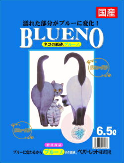 【商品説明】 濡れた部分がブルー色に変わり、すばやく固まります。キレイな色がトイレに清潔感を与えます。強く固まって消臭効果を発揮します。固まるので取り捨て簡単、経済的です。燃えるゴミとして処理できます。再生パルプ使用で森林資源を守ります。*ブルーに色が変わったときに再生パルプの茶色が混ざることがありますが、品質には問題ありません。（注意）水洗トイレには流せません。フンはトイレに捨ててください。燃えるゴミとして処理する場合は、各自治体の指示に従ってください。 【原材料】 再生パルプ、紙おむつ用廃材 ■猫用トイレ砂 ■原産国：日本再生パルプ使用した固まって濡れた部分がブルーに変わる紙砂！