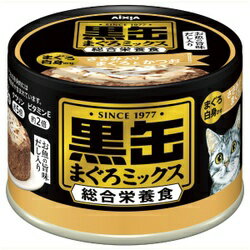 【アイシア】黒缶まぐろミックス　ささみ入りまぐろとかつお　160g