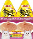【いなばペット】金のだしクリーム まぐろ・かつお ささみ入り 60gx48個(ケース販売) IC-84
